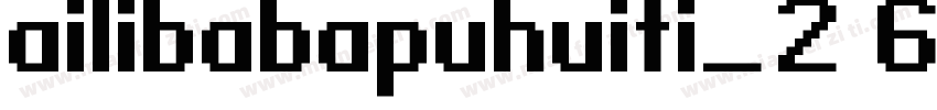 ailibabapuhuiti_2 65字体转换